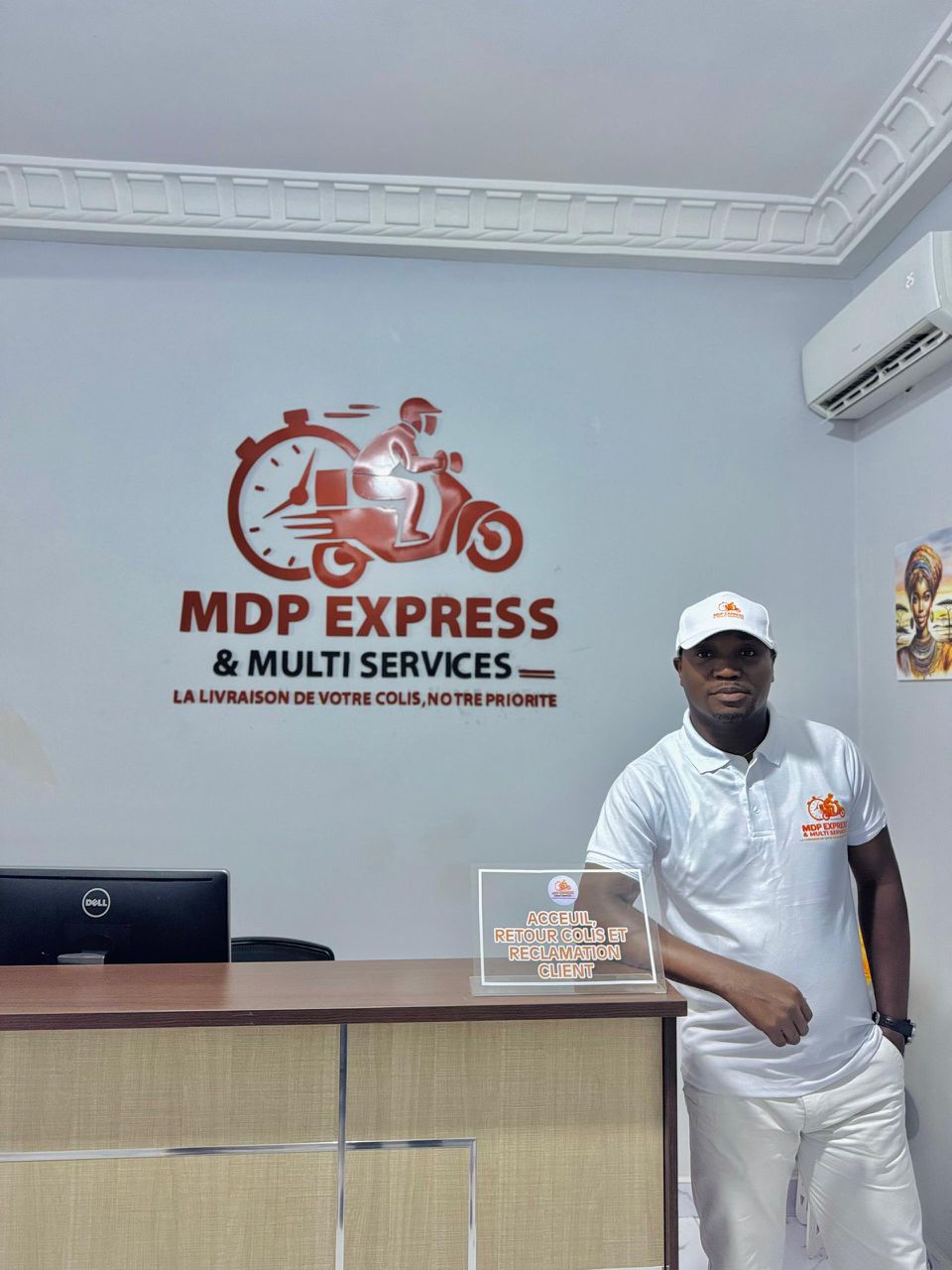 MDP Express 7